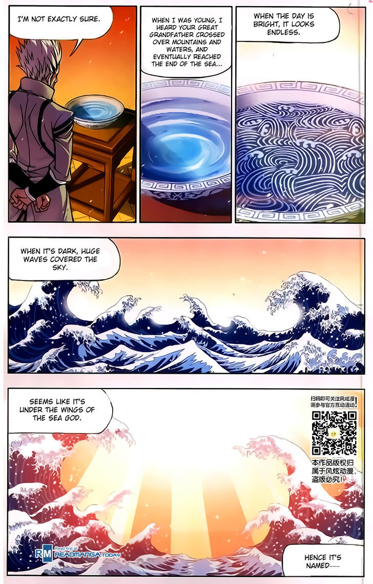 Soul Land Chapter 173 - Page 23