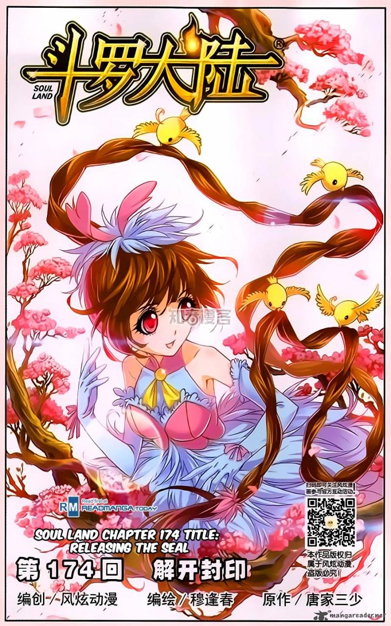Soul Land Chapter 174 - Page 1
