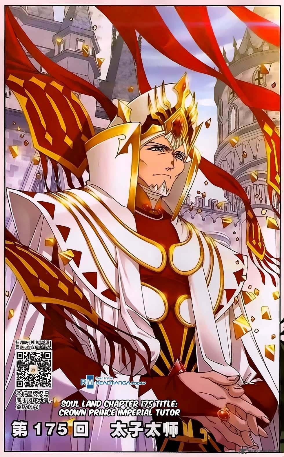 Soul Land Chapter 175 - Page 1