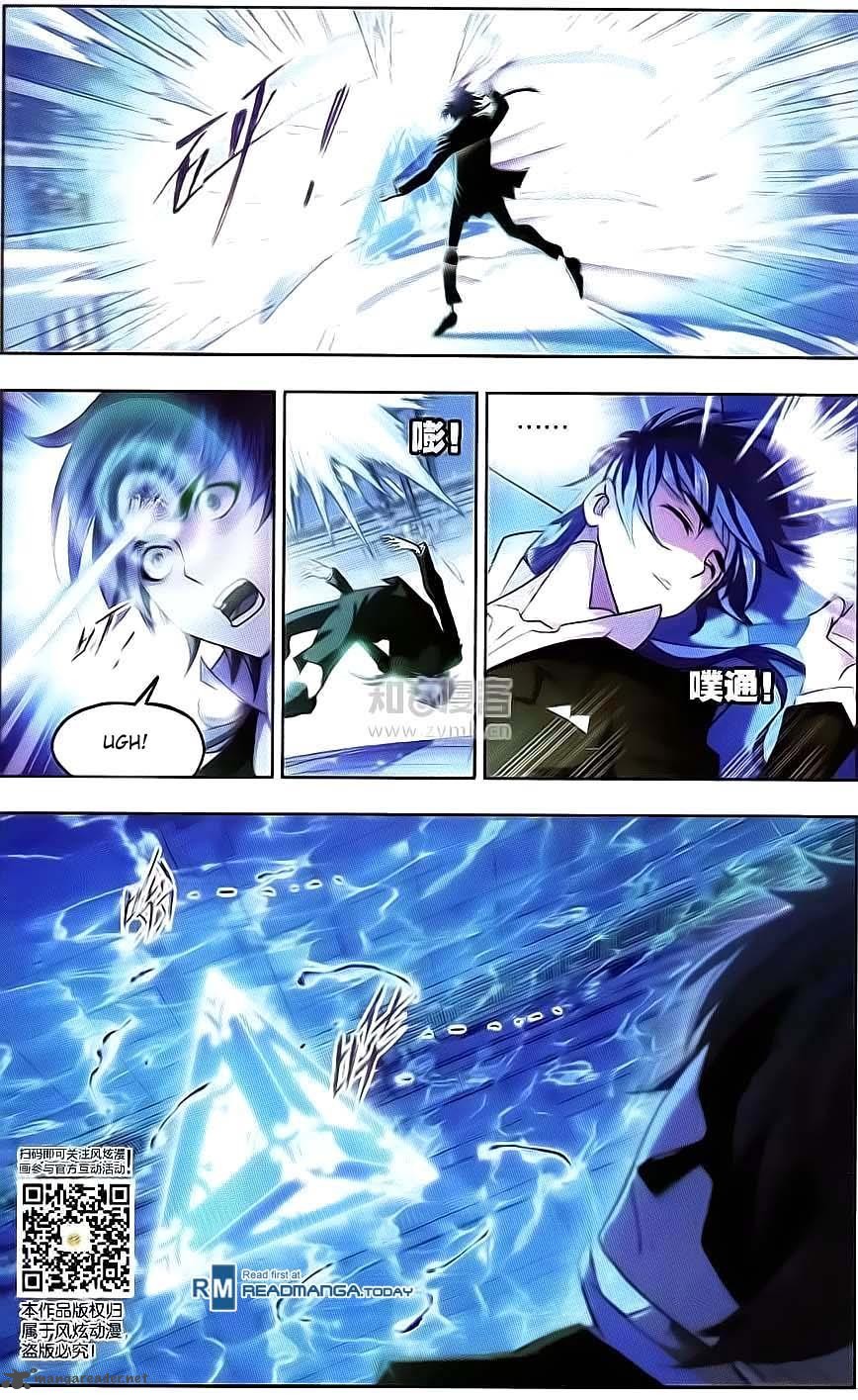 Soul Land Chapter 176 - Page 4