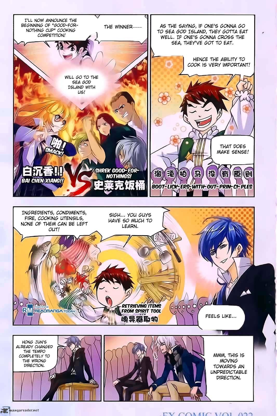 Soul Land Chapter 177 - Page 2