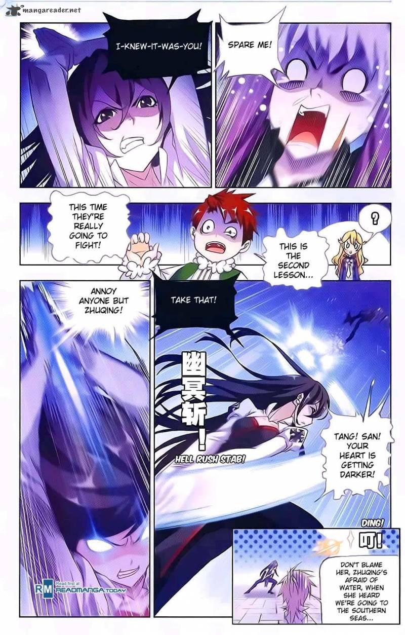 Soul Land Chapter 178 - Page 16