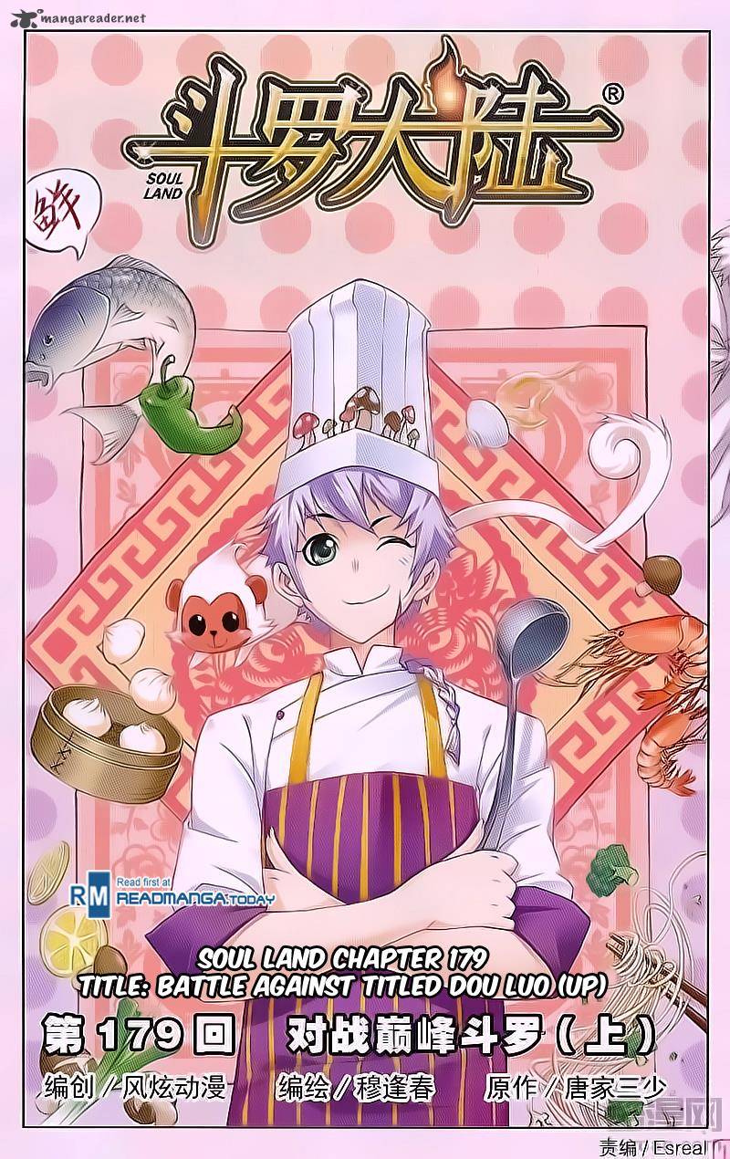 Soul Land Chapter 179 - Page 1