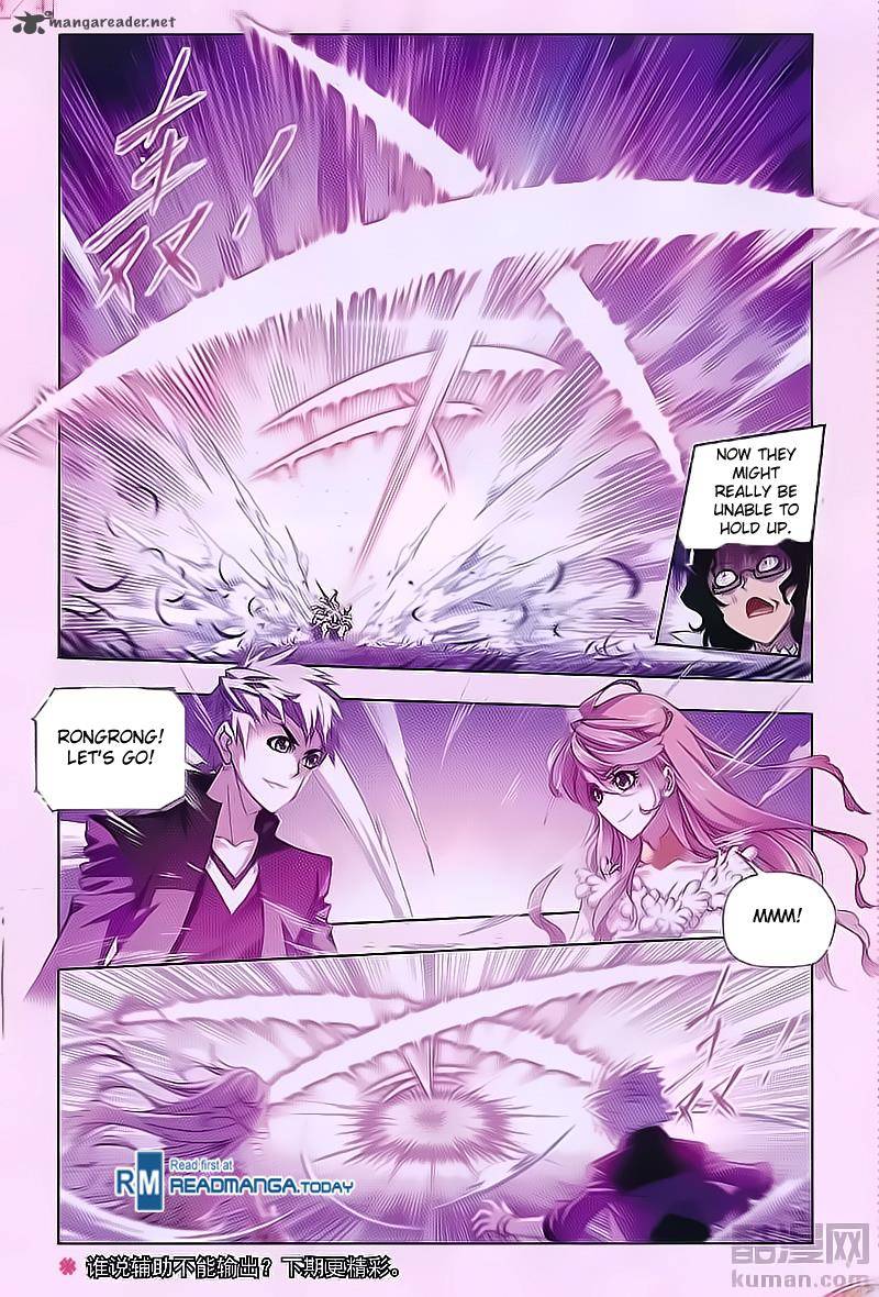 Soul Land Chapter 179 - Page 23