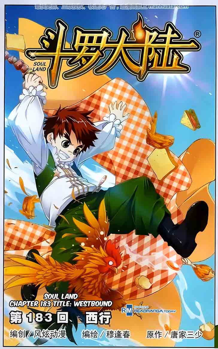 Soul Land Chapter 183 - Page 1