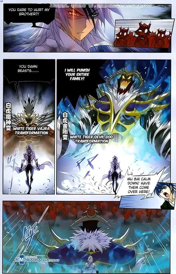 Soul Land Chapter 183 - Page 20