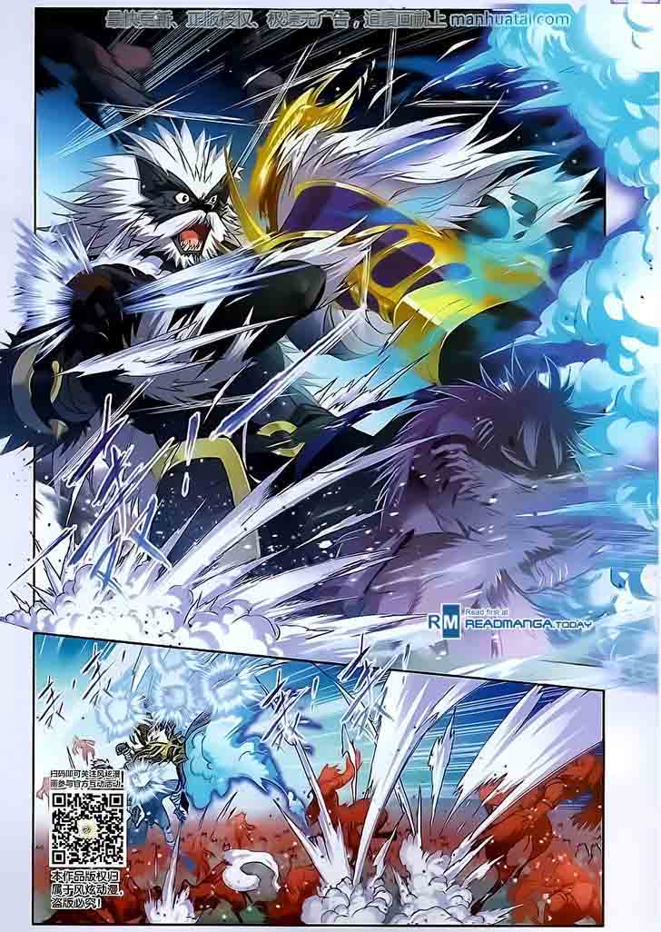 Soul Land Chapter 183 - Page 23