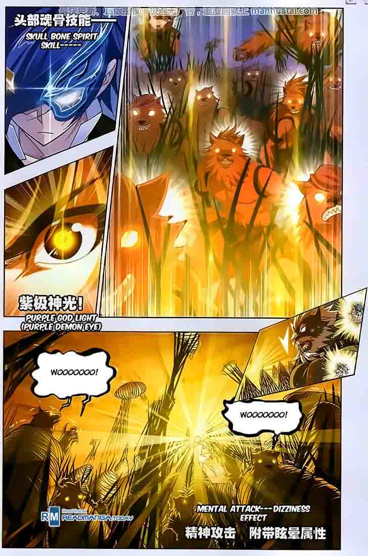 Soul Land Chapter 184 - Page 3