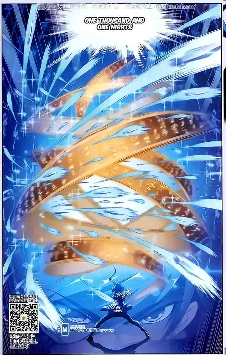 Soul Land Chapter 184 - Page 7