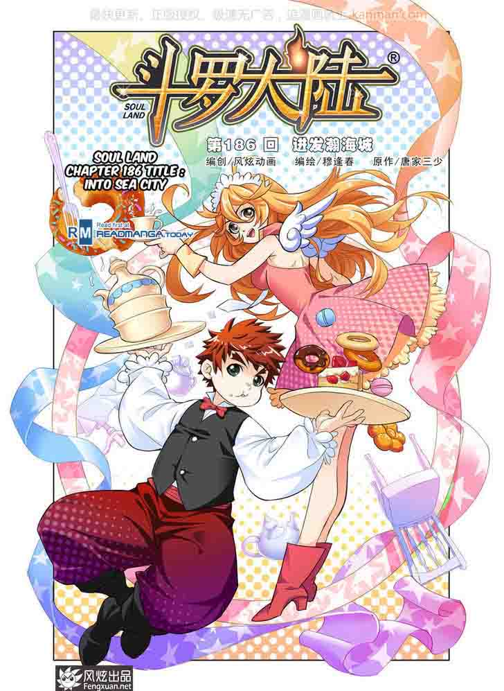 Soul Land Chapter 186 - Page 1