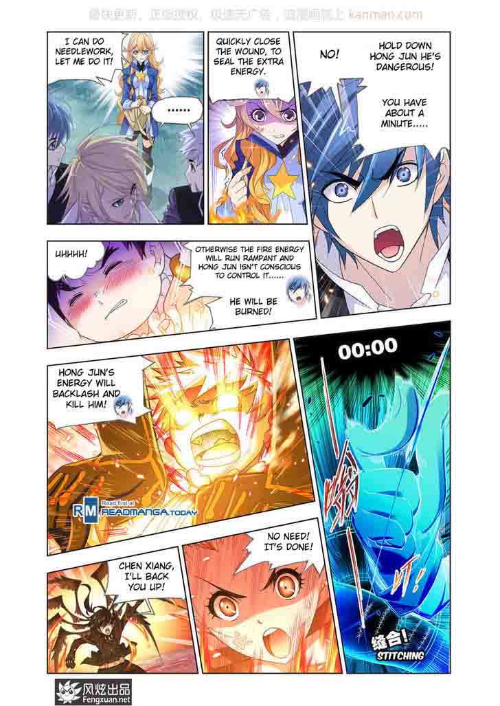 Soul Land Chapter 186 - Page 2