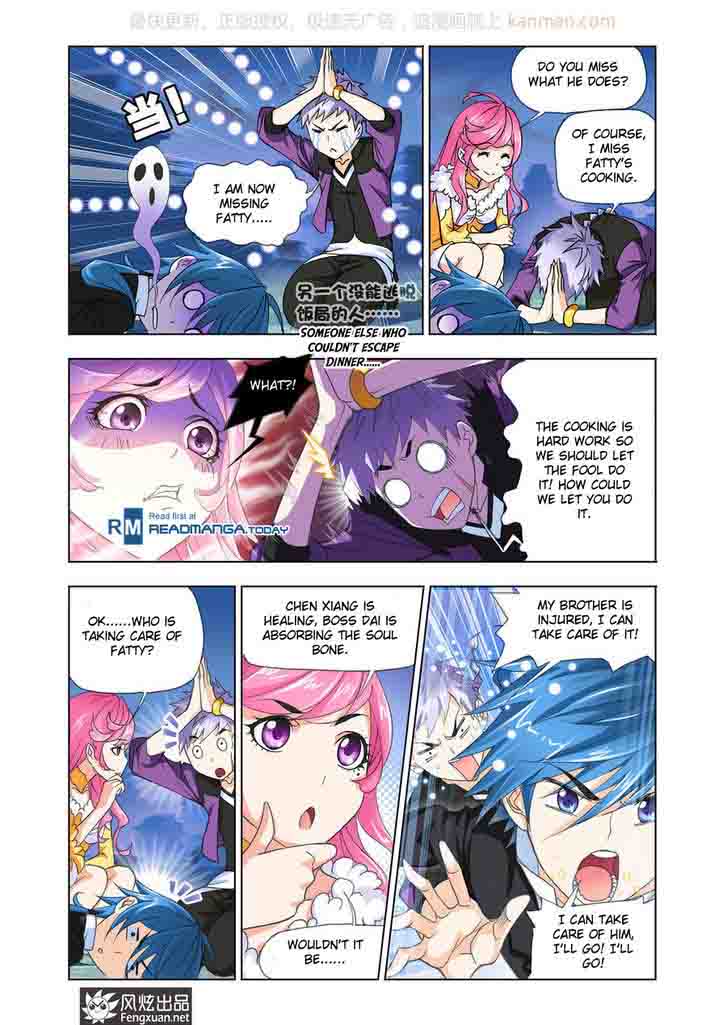 Soul Land Chapter 186 - Page 9