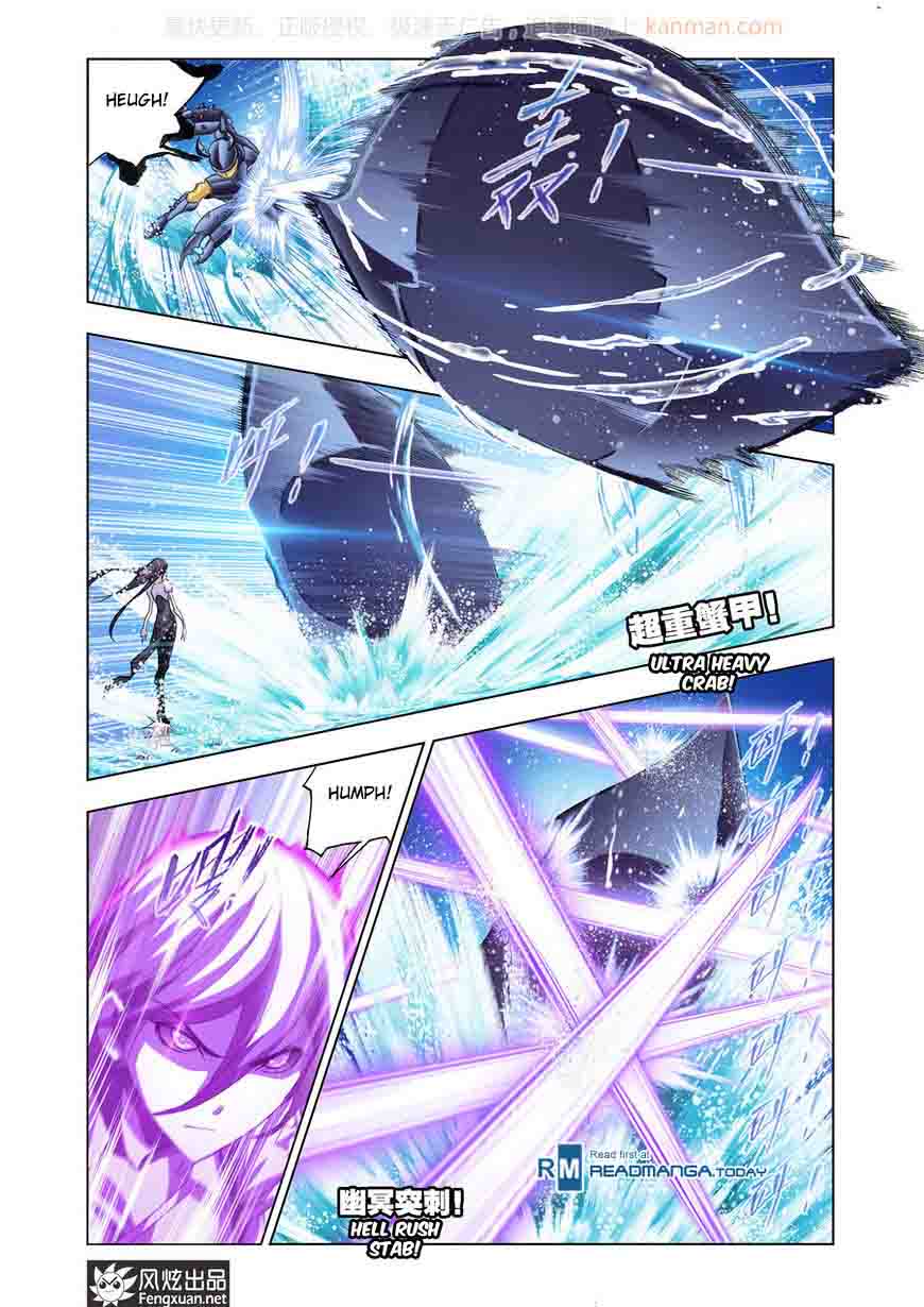 Soul Land Chapter 187 - Page 13