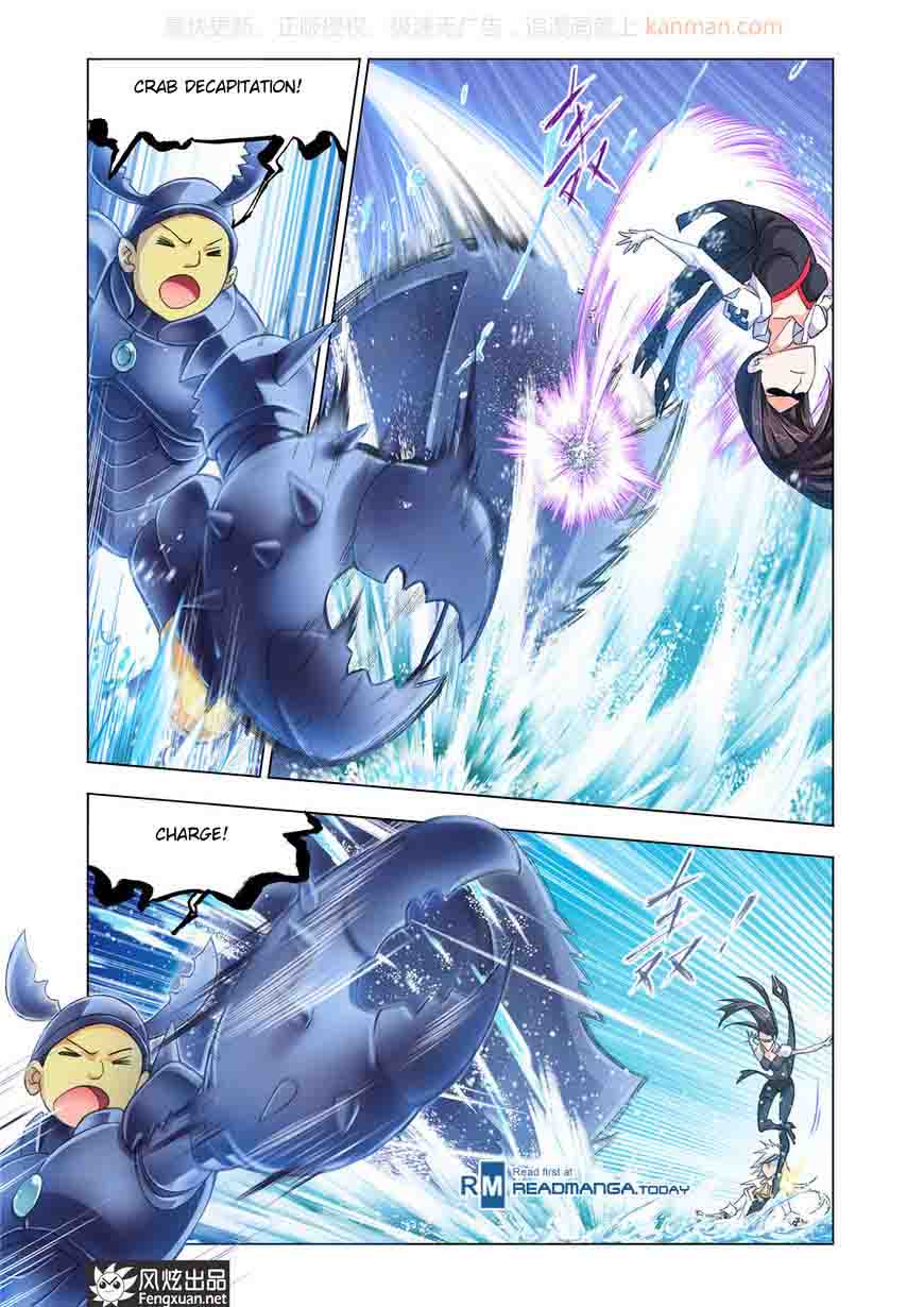 Soul Land Chapter 187 - Page 14