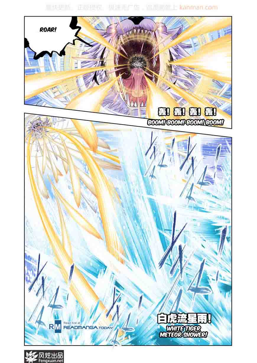 Soul Land Chapter 187 - Page 18