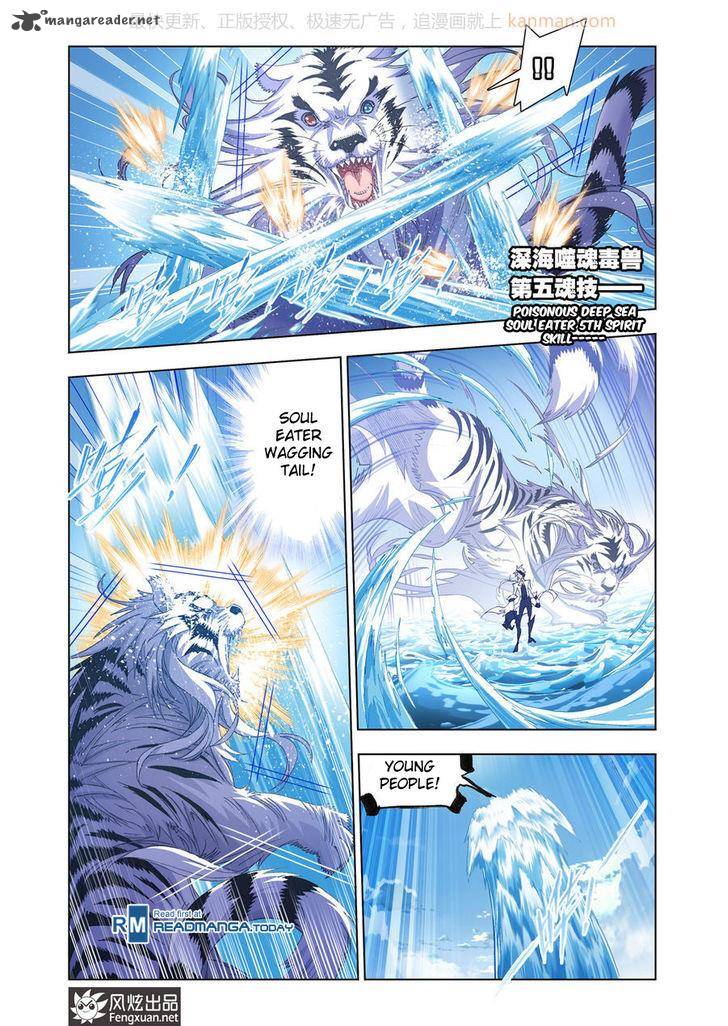 Soul Land Chapter 188 - Page 10