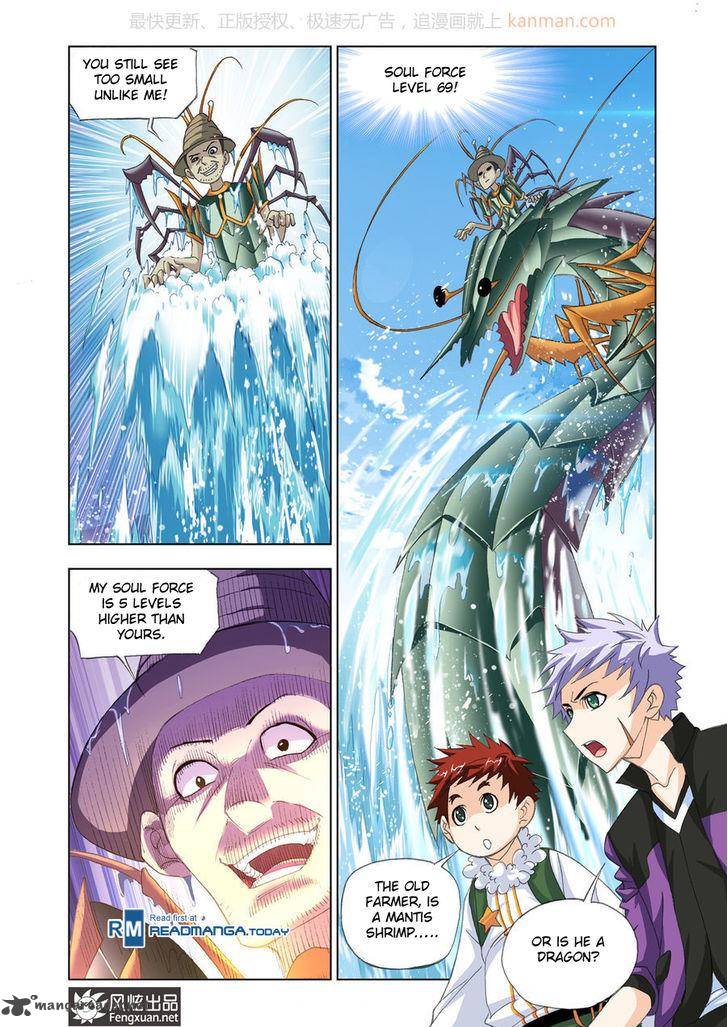 Soul Land Chapter 188 - Page 11