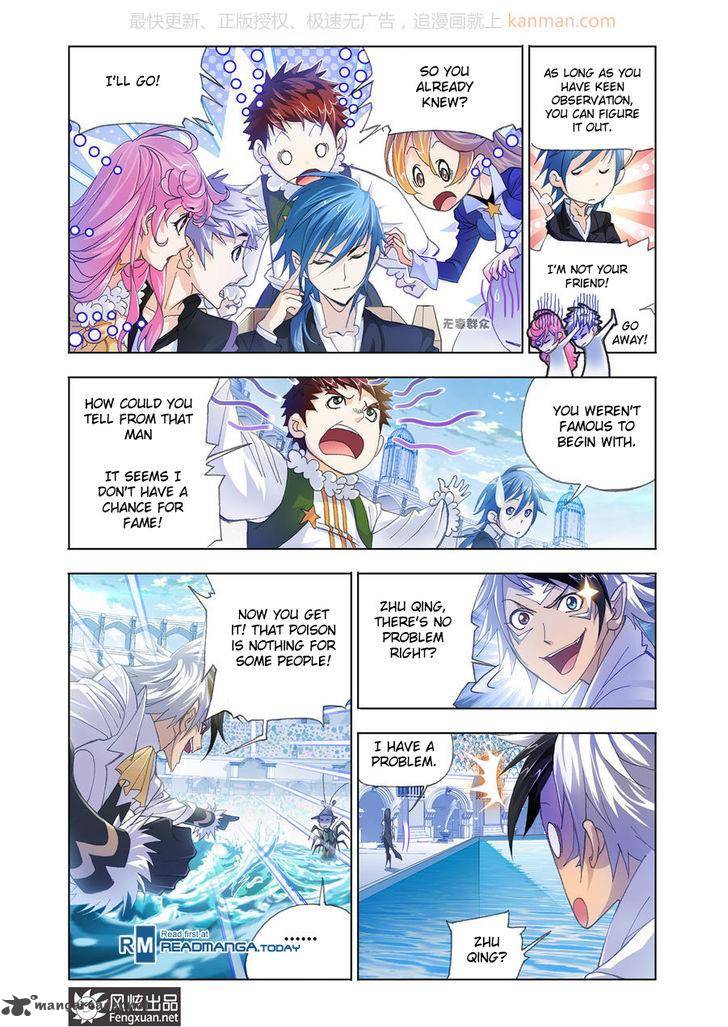 Soul Land Chapter 188 - Page 4