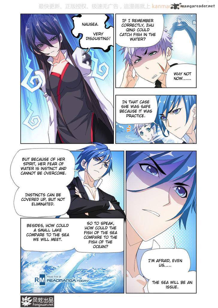 Soul Land Chapter 188 - Page 5