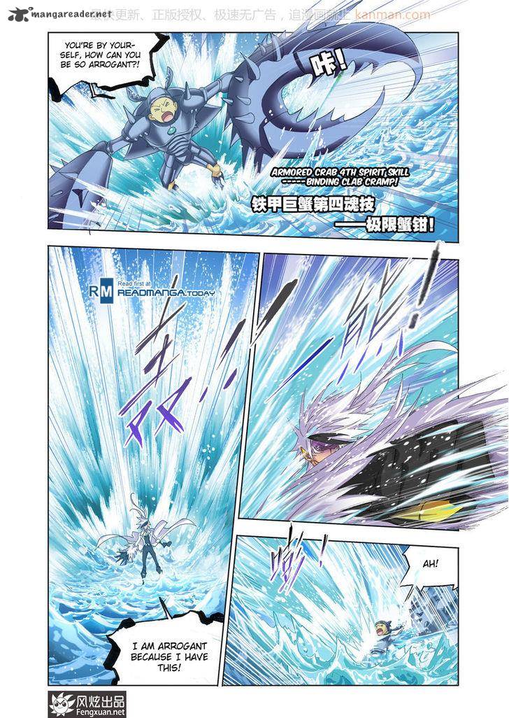 Soul Land Chapter 188 - Page 7