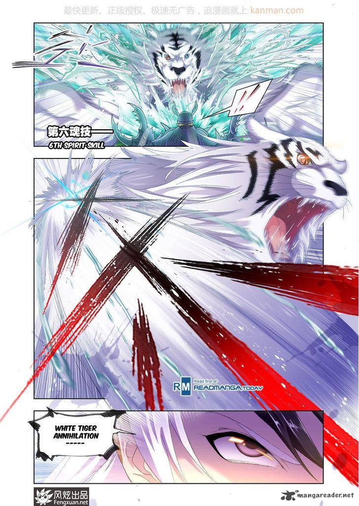 Soul Land Chapter 188 - Page 8