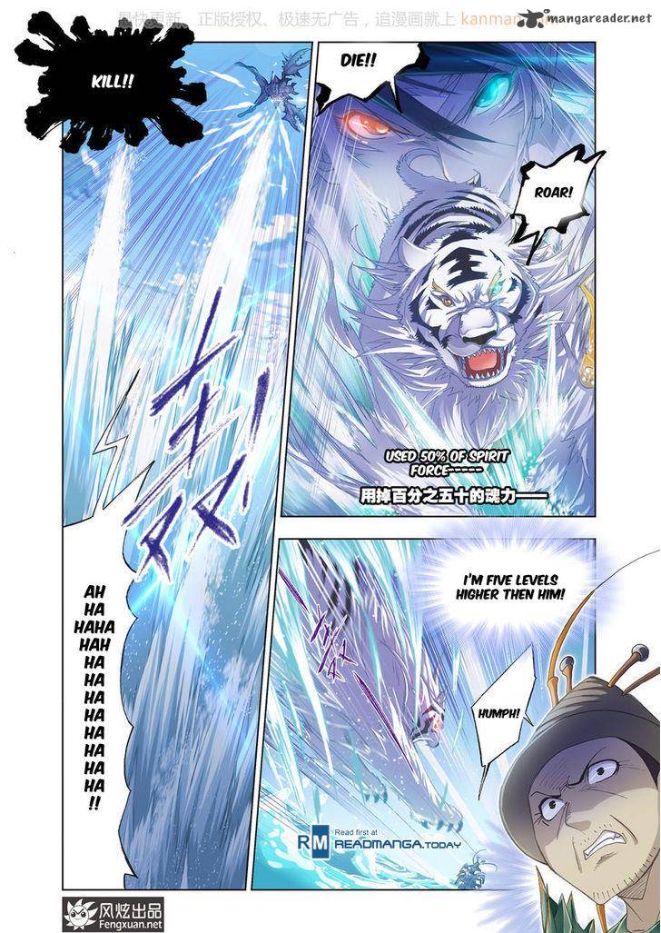 Soul Land Chapter 188 - Page 9