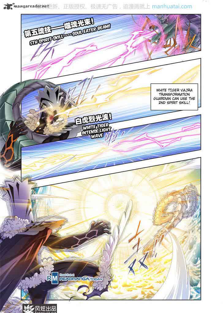 Soul Land Chapter 189 - Page 10