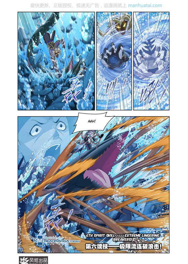 Soul Land Chapter 189 - Page 13