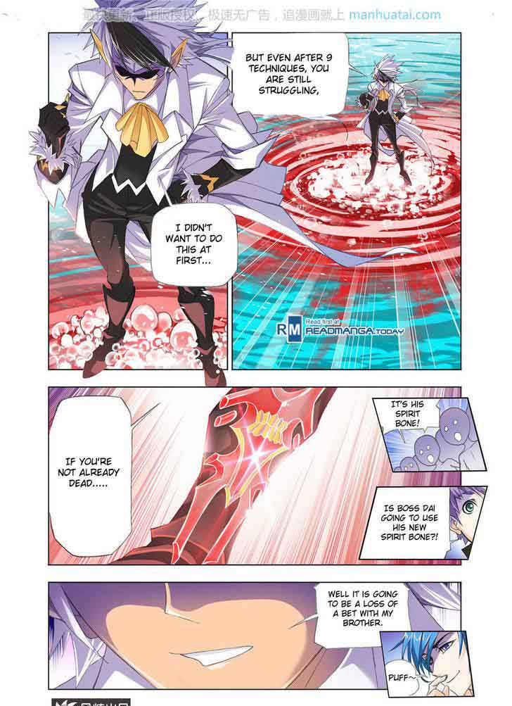 Soul Land Chapter 189 - Page 19