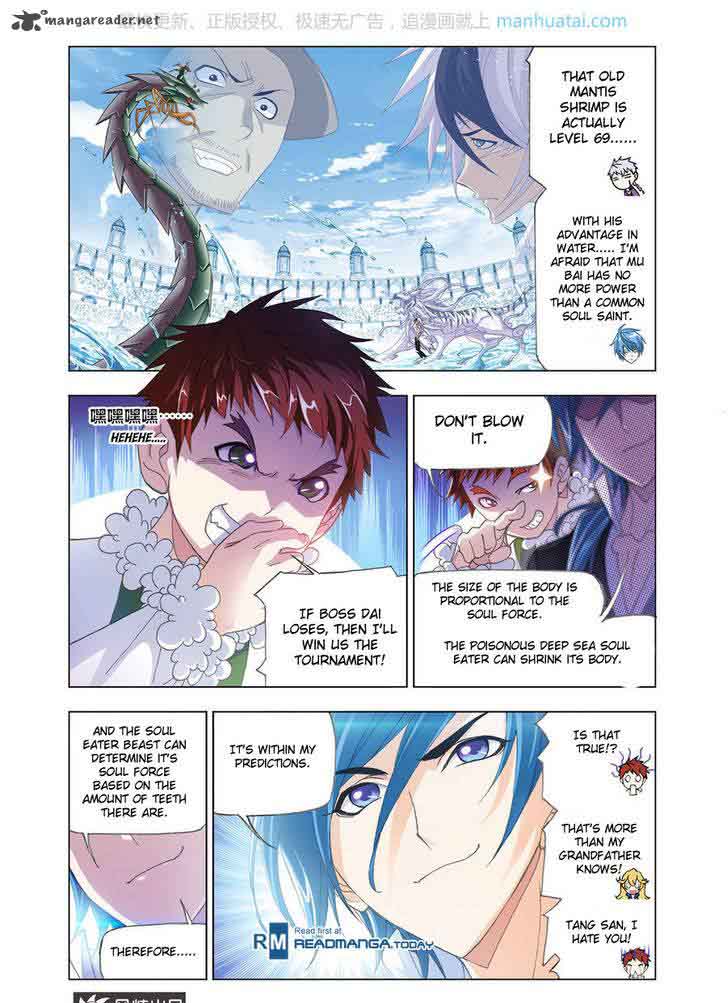 Soul Land Chapter 189 - Page 2