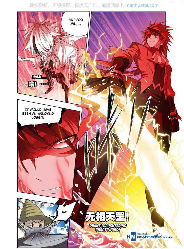 Soul Land Chapter 189 - Page 20