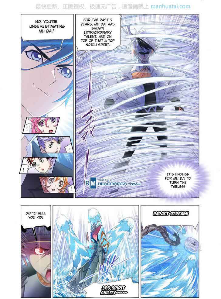 Soul Land Chapter 189 - Page 5