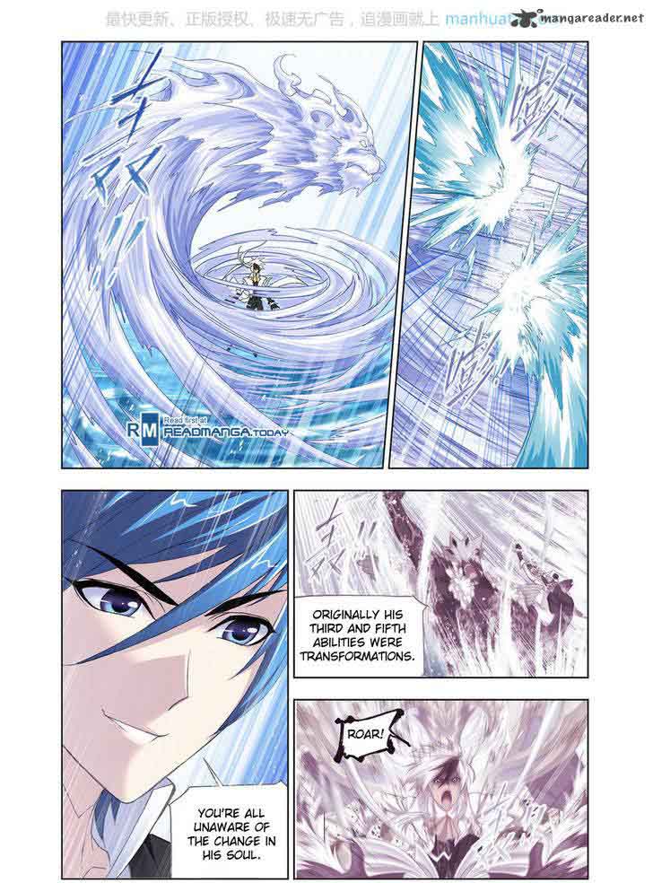 Soul Land Chapter 189 - Page 6