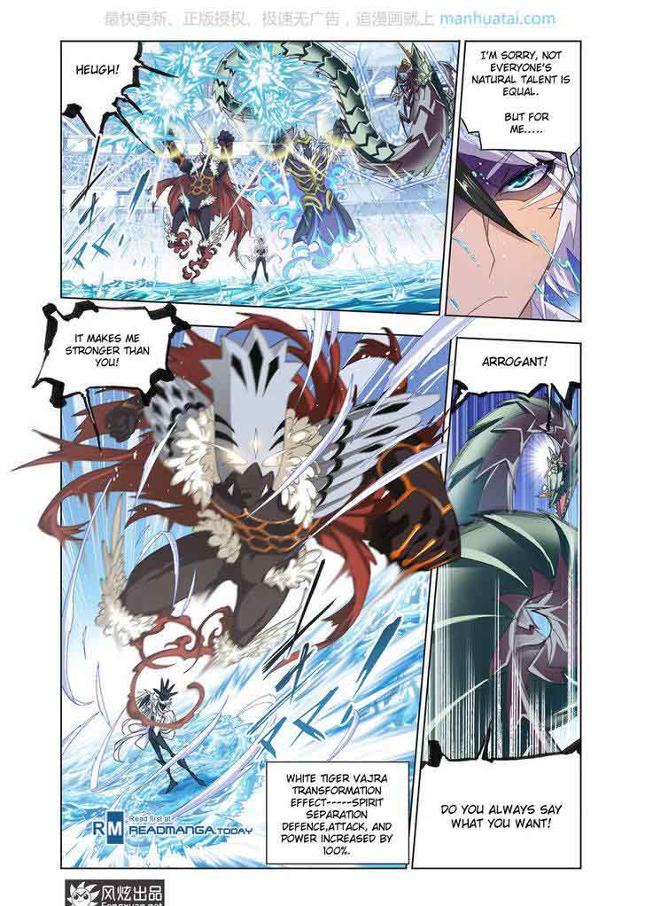 Soul Land Chapter 189 - Page 8