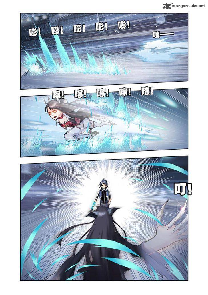 Soul Land Chapter 19 - Page 20