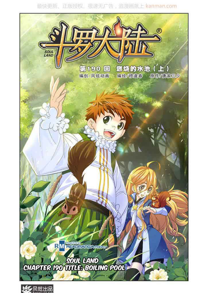 Soul Land Chapter 190 - Page 1