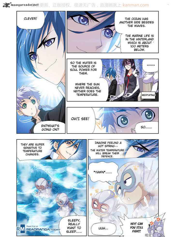 Soul Land Chapter 190 - Page 12