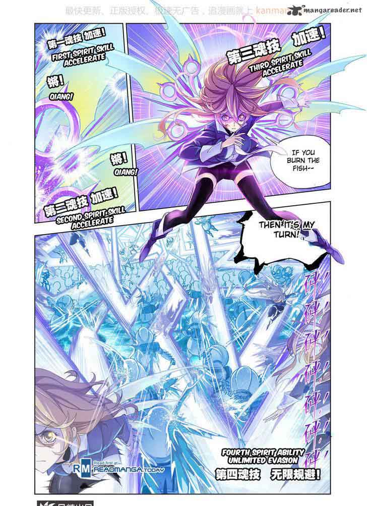 Soul Land Chapter 190 - Page 17