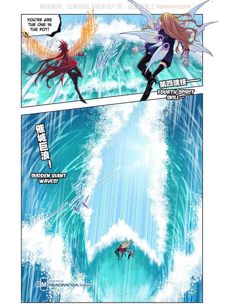 Soul Land Chapter 190 - Page 20