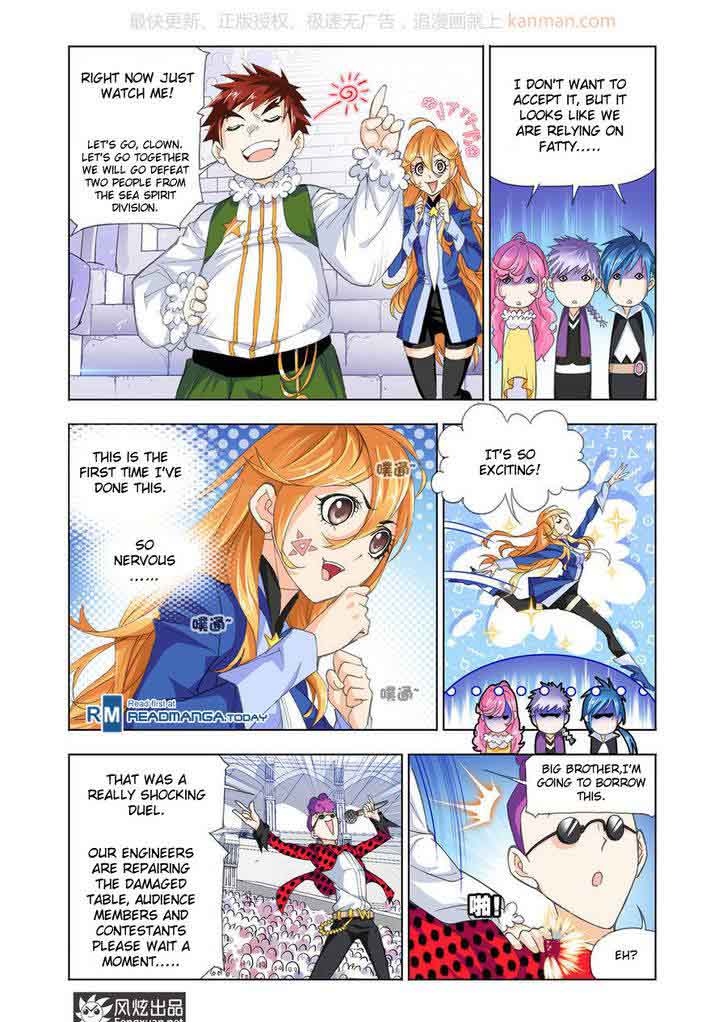 Soul Land Chapter 190 - Page 5