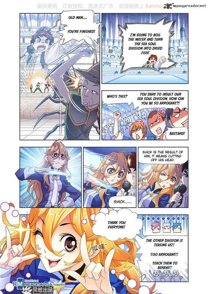 Soul Land Chapter 190 - Page 6