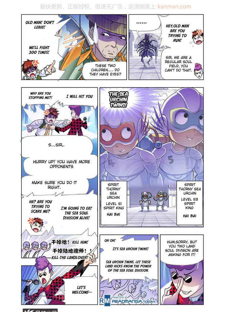 Soul Land Chapter 190 - Page 7