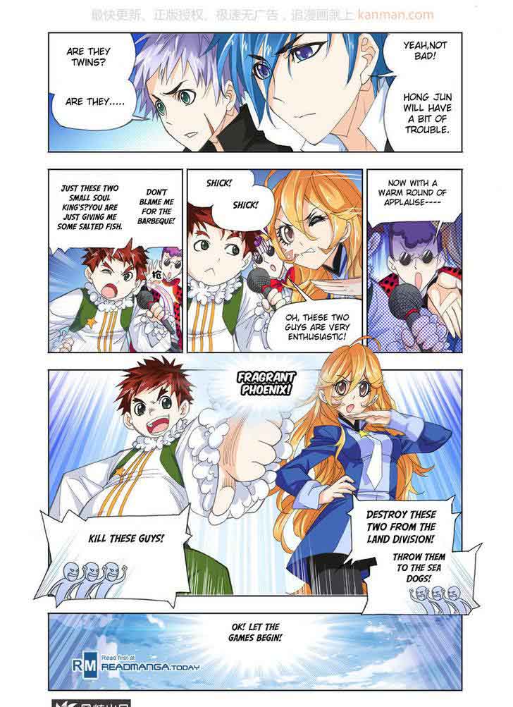 Soul Land Chapter 190 - Page 8