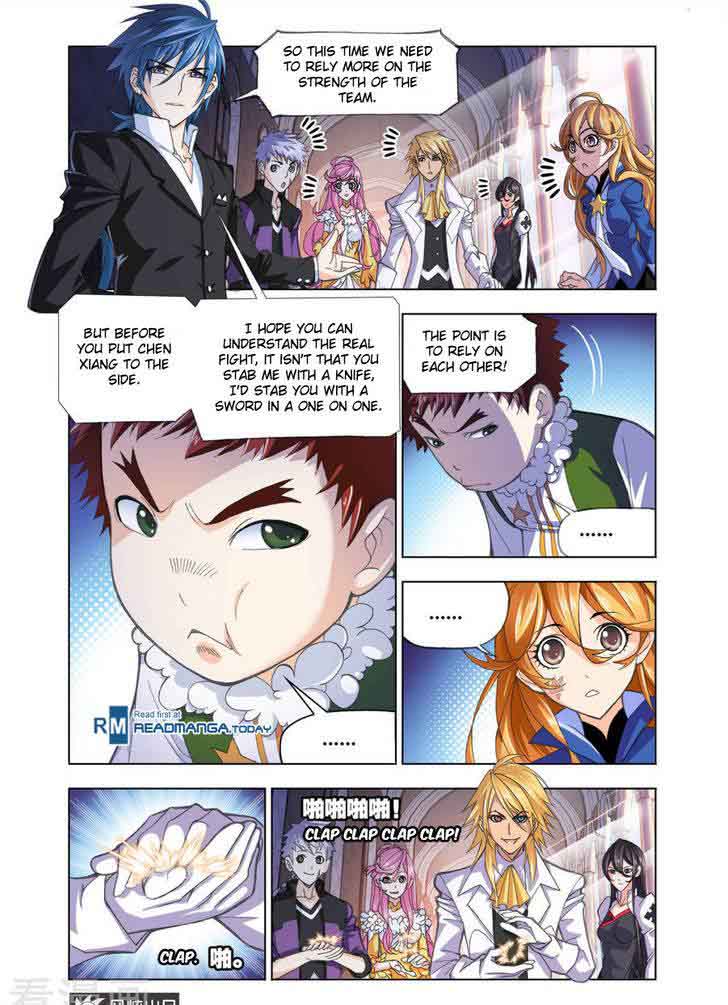 Soul Land Chapter 192 - Page 6