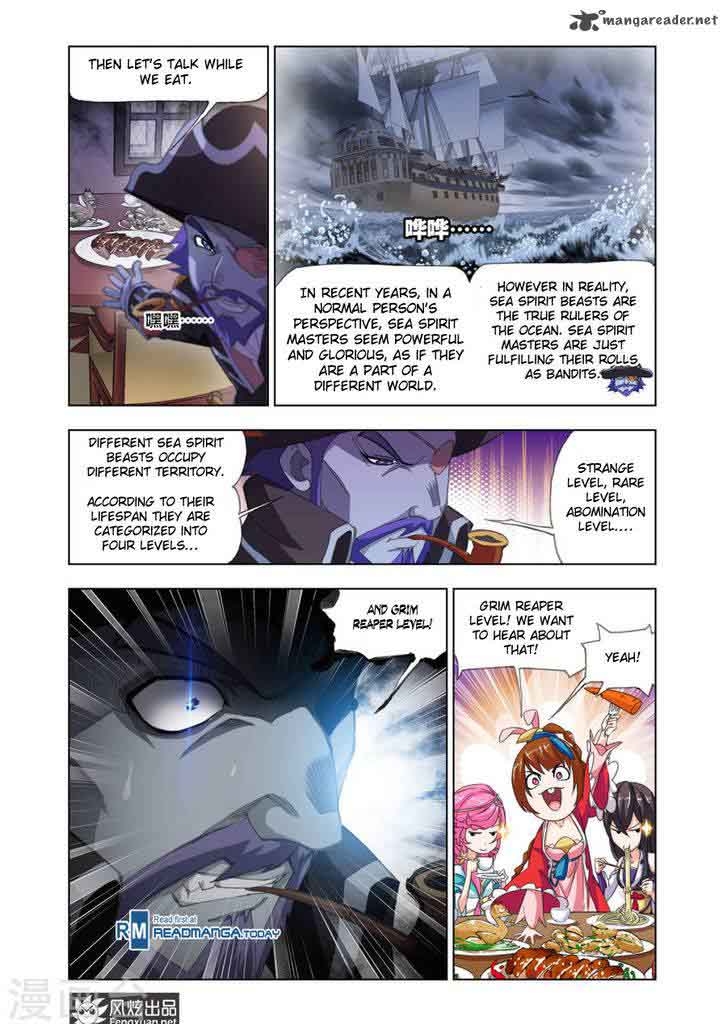 Soul Land Chapter 193 - Page 19