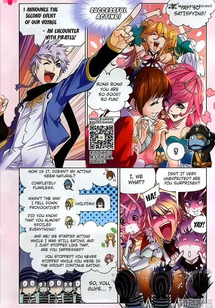 Soul Land Chapter 194 - Page 12