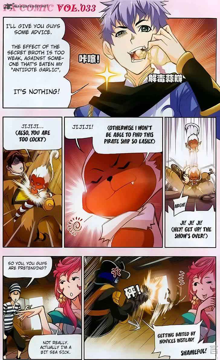 Soul Land Chapter 194 - Page 13