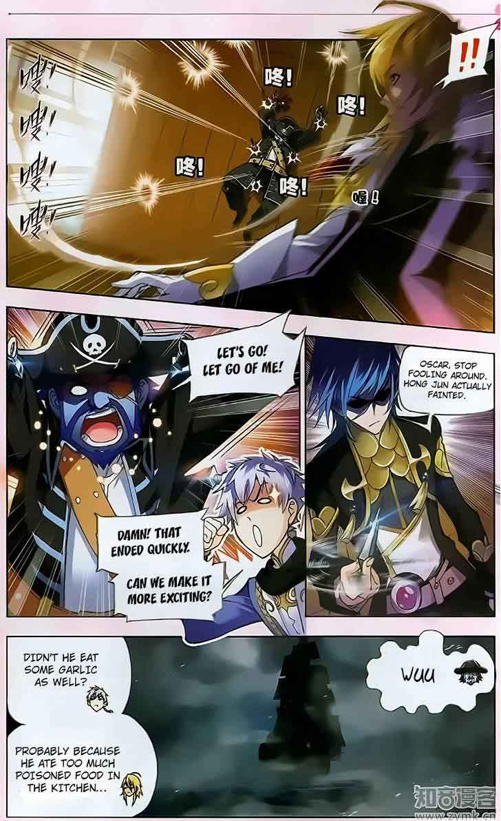 Soul Land Chapter 194 - Page 15