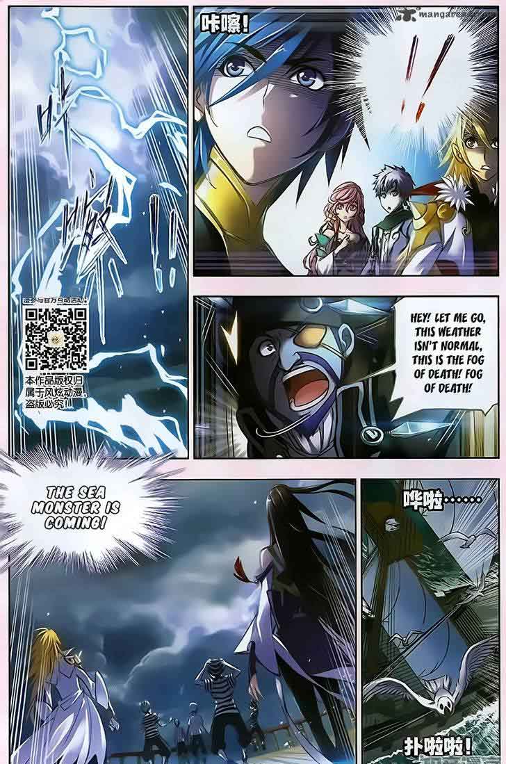 Soul Land Chapter 194 - Page 16