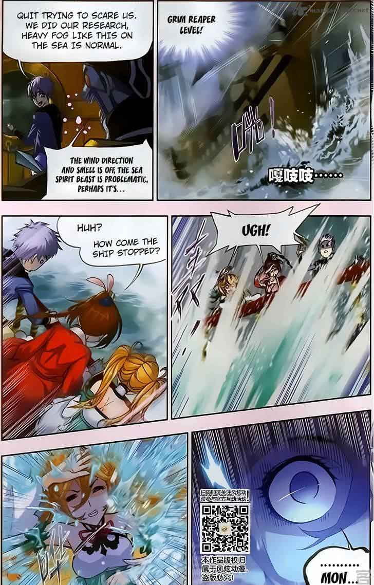 Soul Land Chapter 194 - Page 17